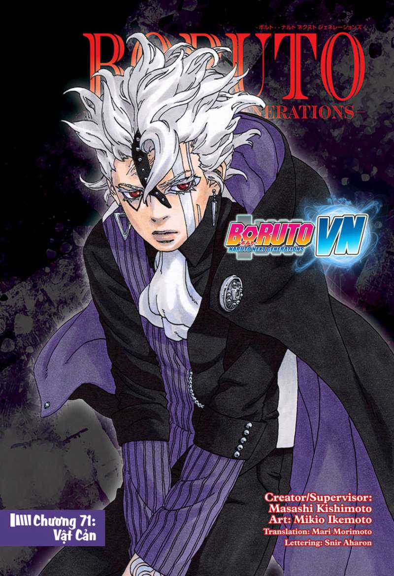 Boruto - Chapter 71 - Trang 1