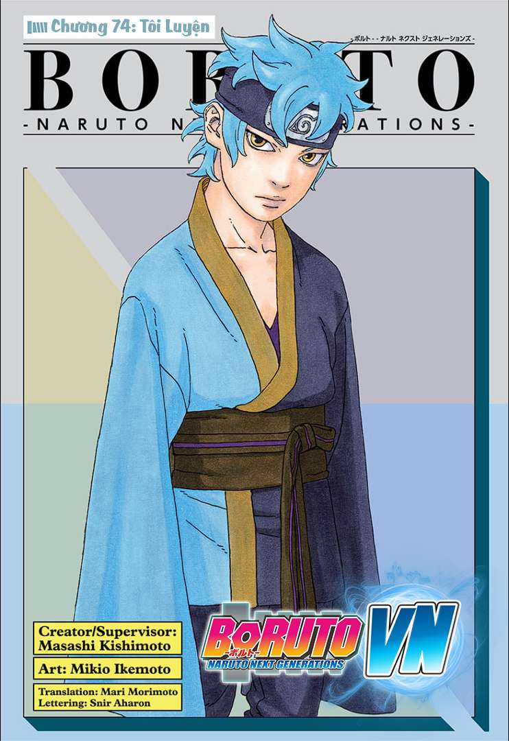 Boruto - Chapter 74 - Trang 1