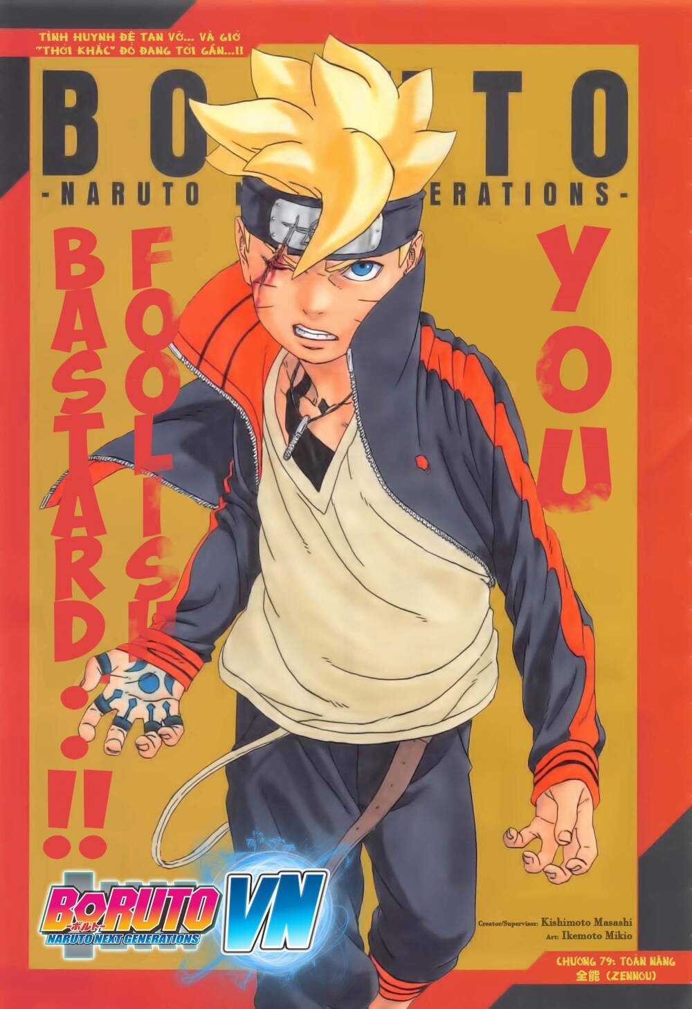 Boruto - Chapter 79 - Trang 2