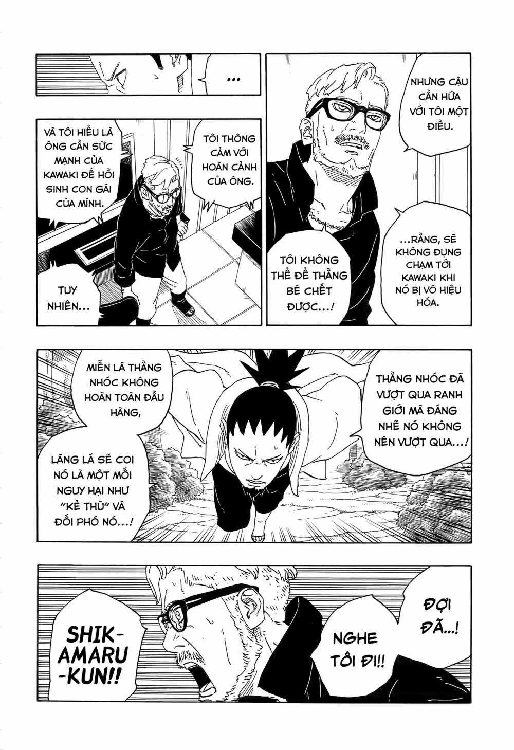 Boruto - Chapter 79 - Trang 12