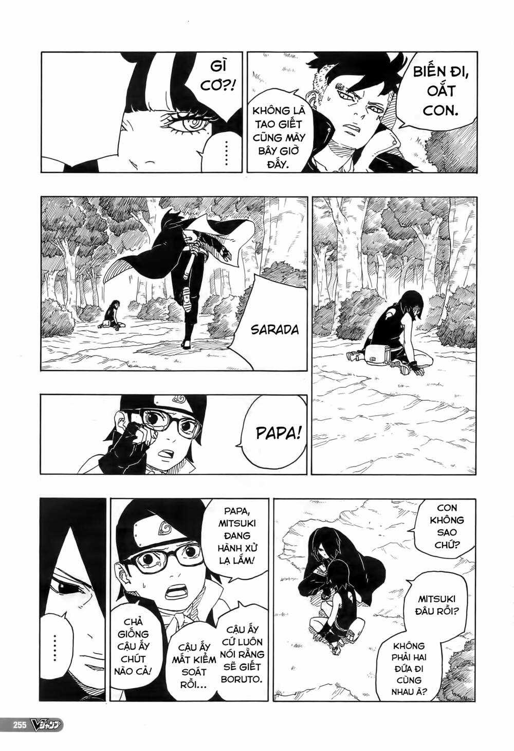 Boruto - Chapter 80 - Trang 11