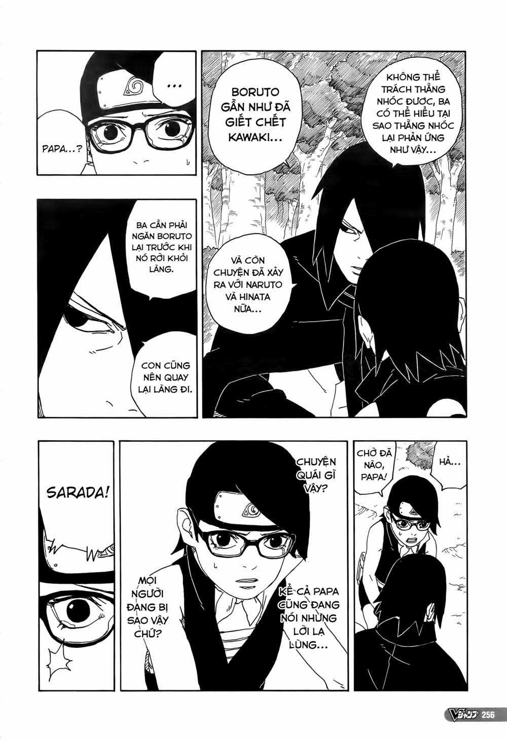 Boruto - Chapter 80 - Trang 12