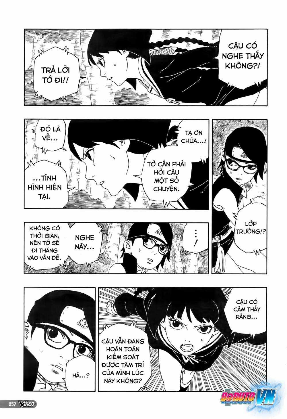 Boruto - Chapter 80 - Trang 13