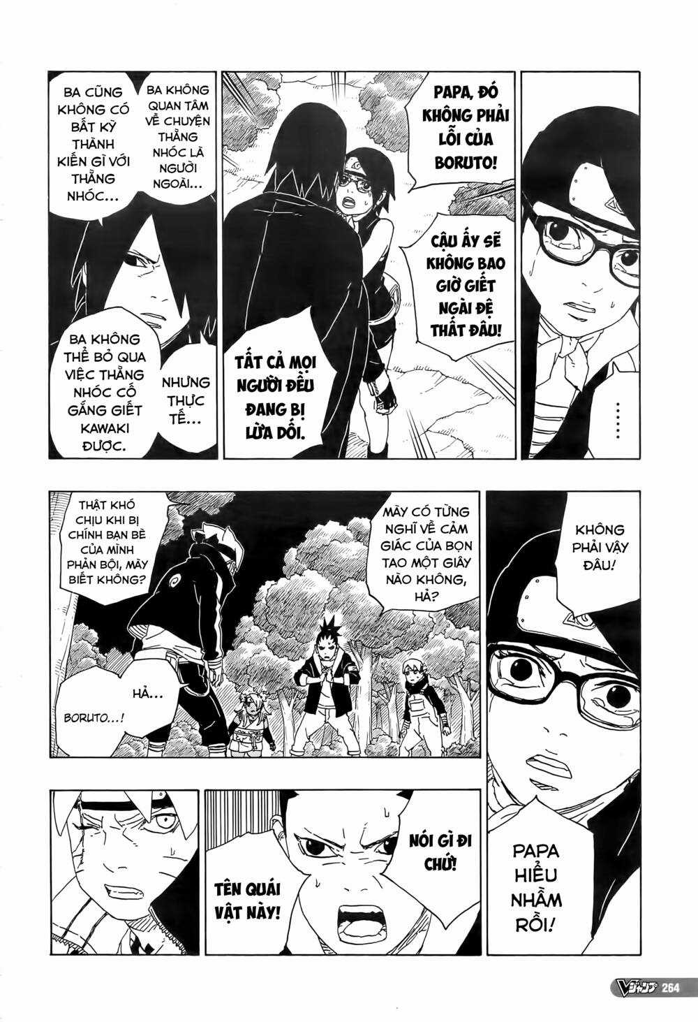 Boruto - Chapter 80 - Trang 20