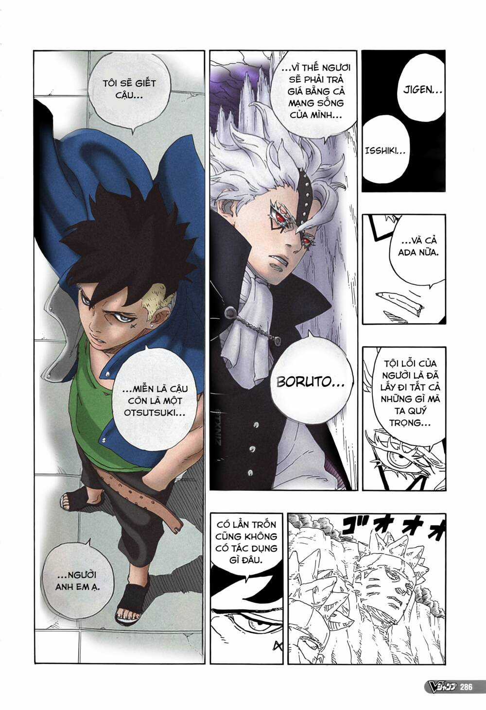 Boruto - Chapter 80 - Trang 42