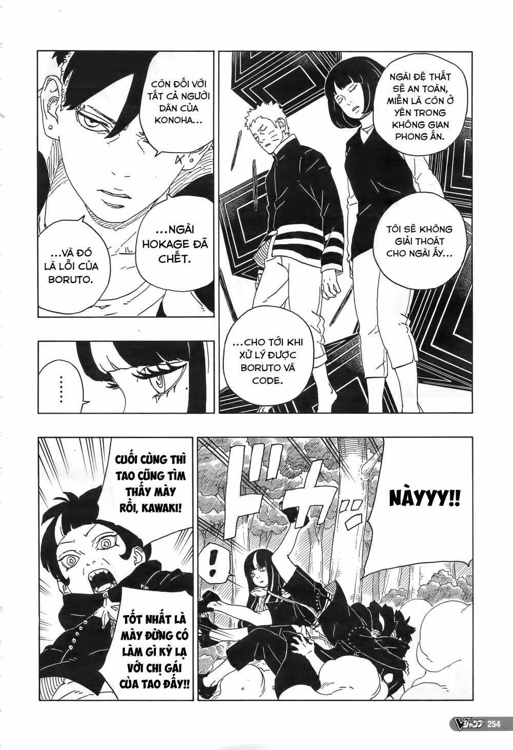 Boruto - Chapter 80 - Trang 10