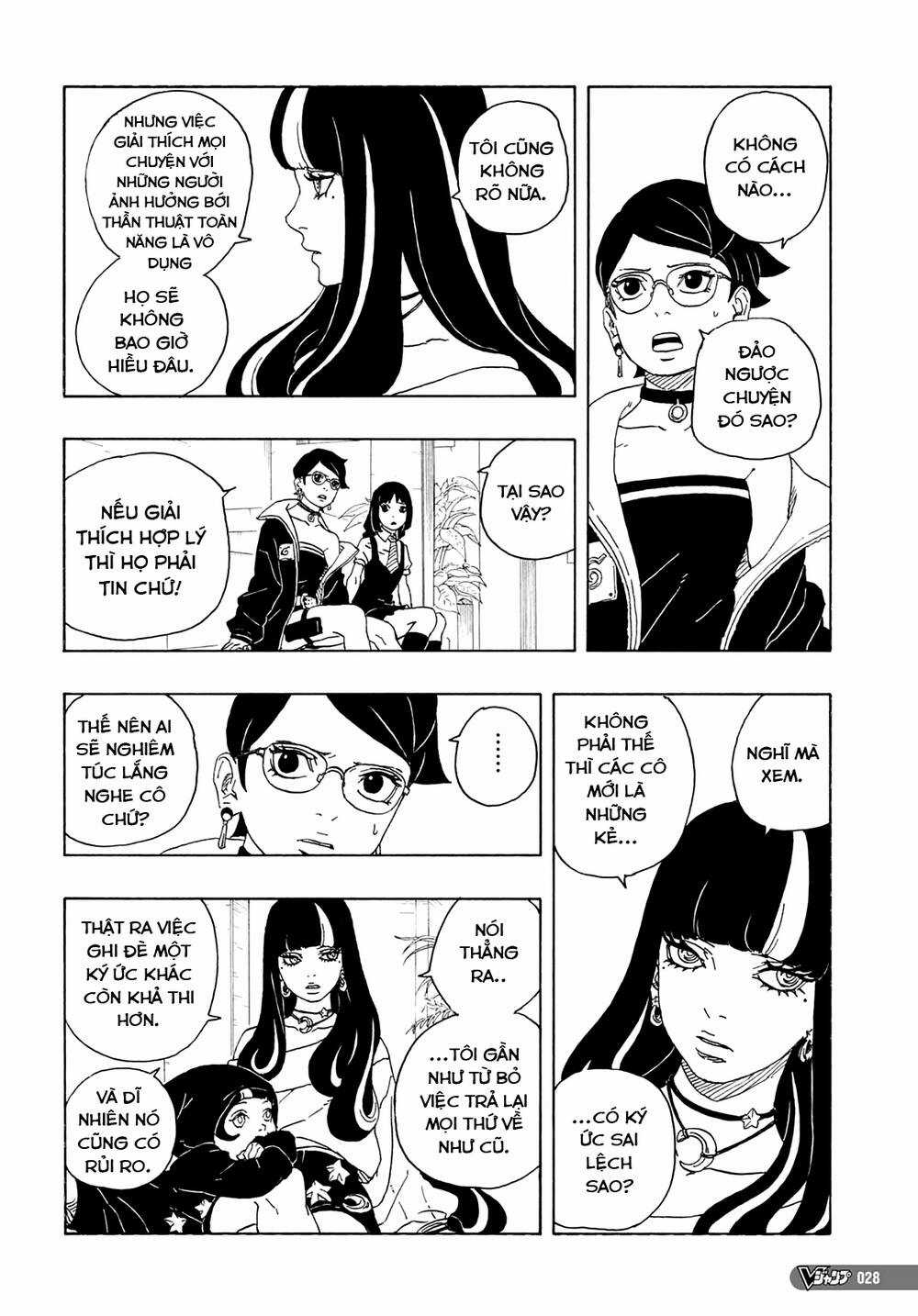 Boruto - Chapter 81 - Trang 14