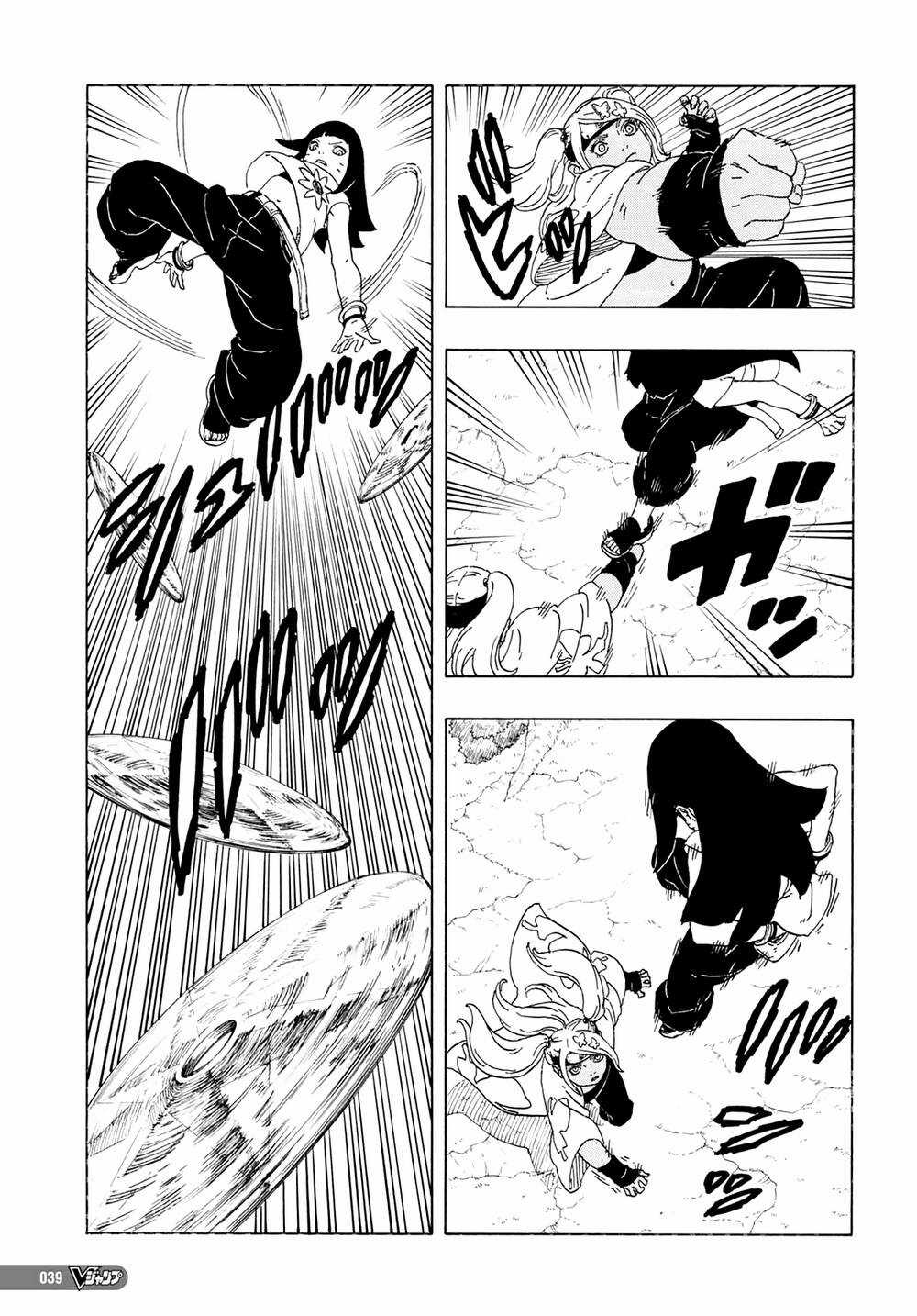 Boruto - Chapter 81 - Trang 25