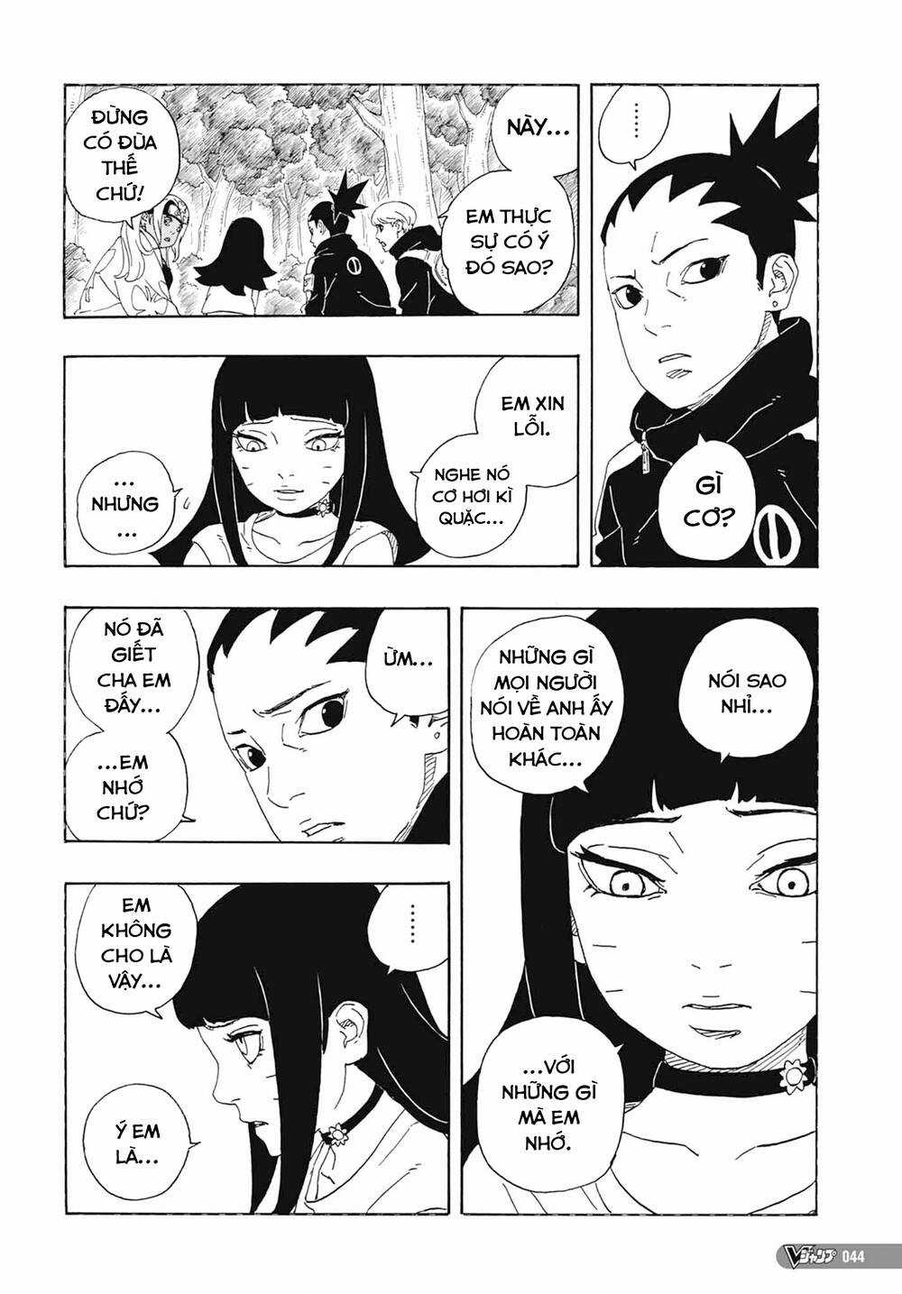 Boruto - Chapter 81 - Trang 30