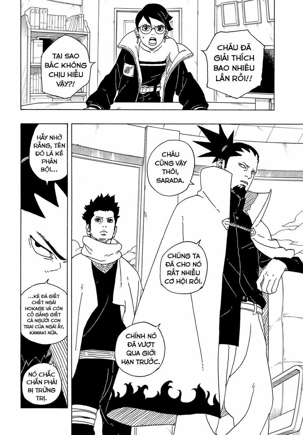 Boruto - Chapter 81 - Trang 4