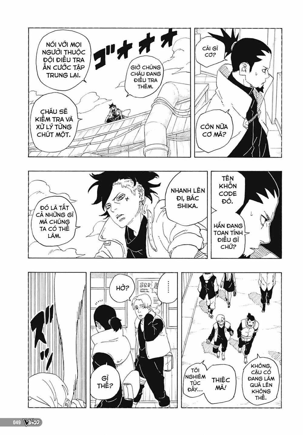 Boruto - Chapter 81 - Trang 35