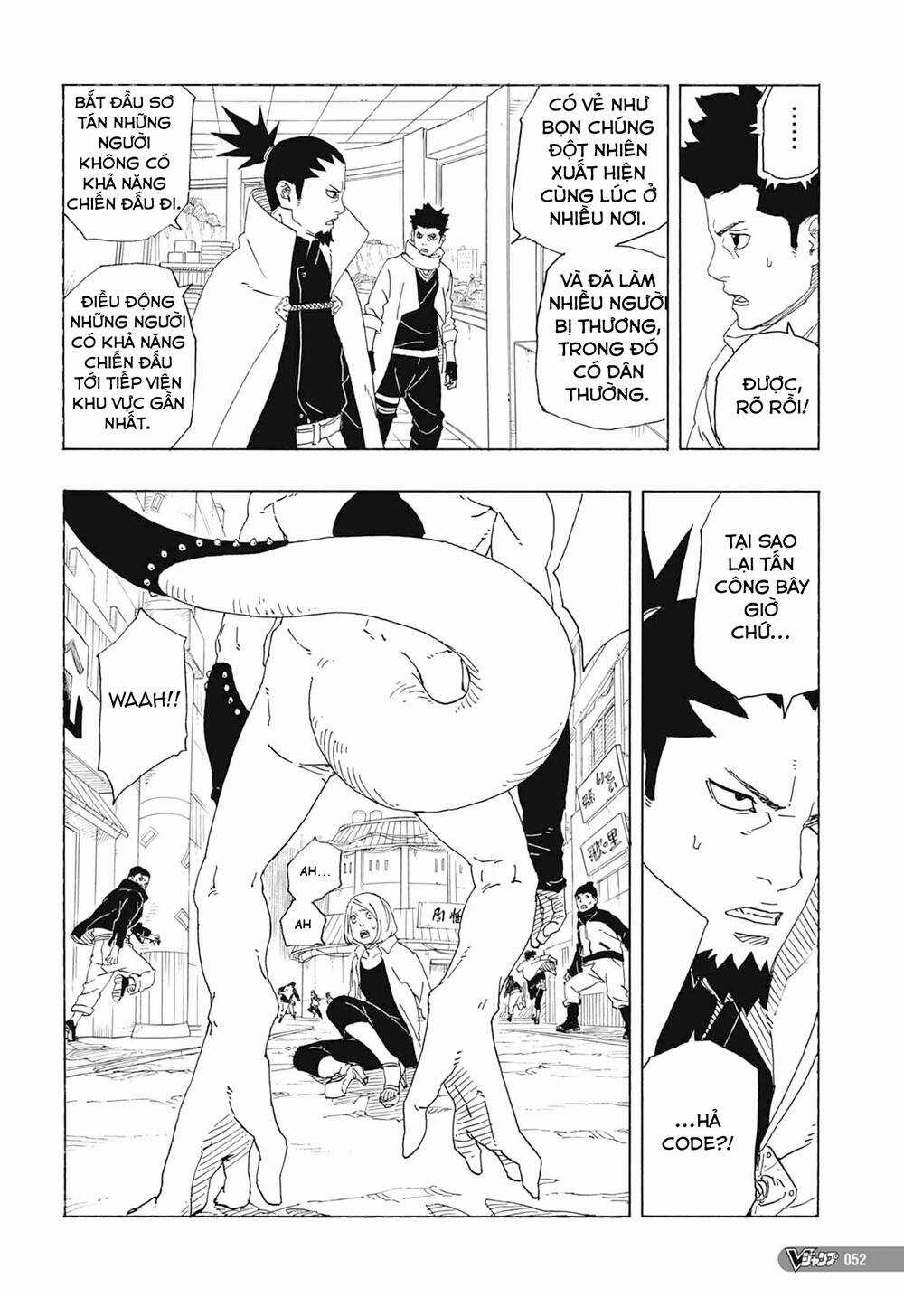Boruto - Chapter 81 - Trang 38