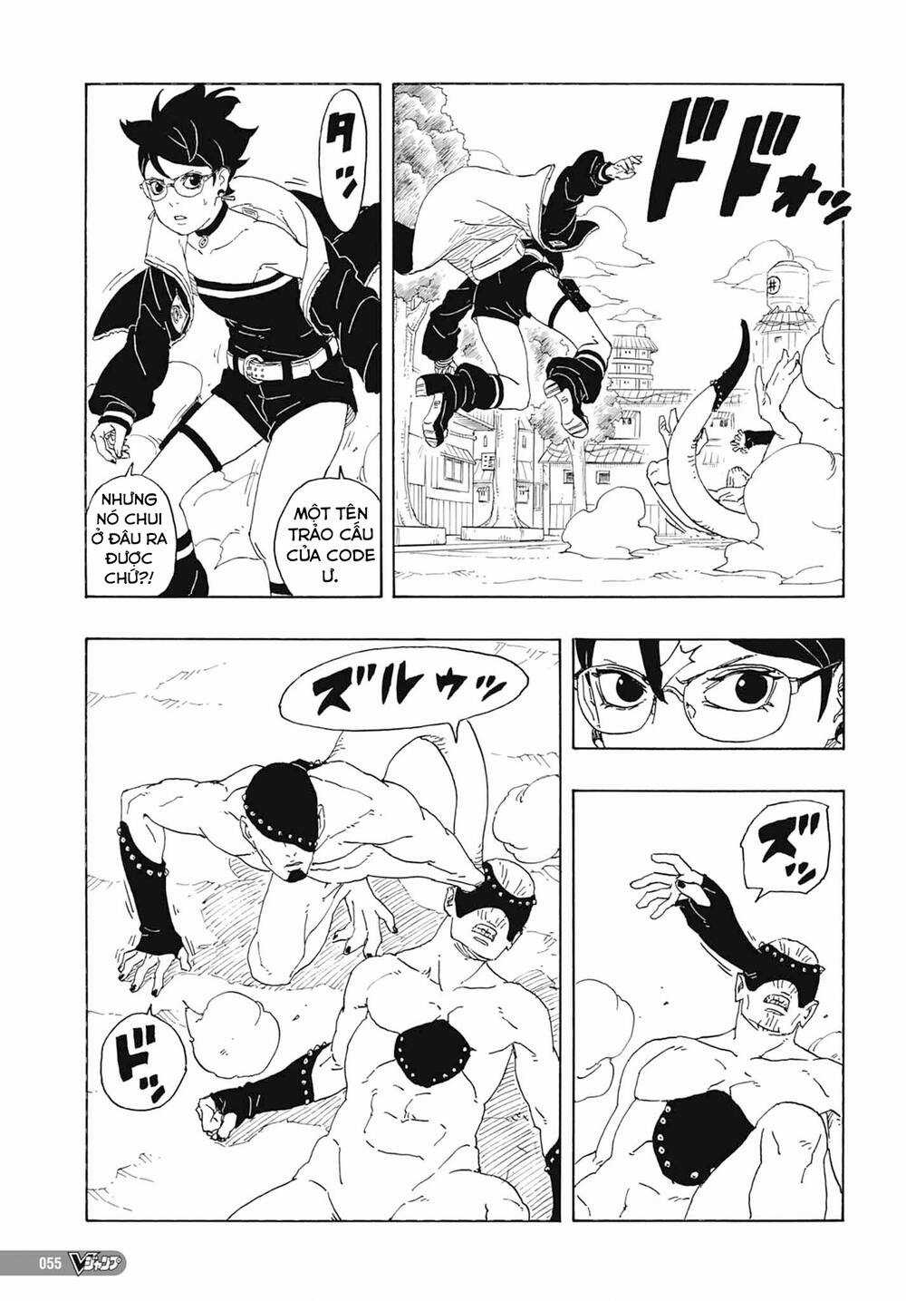 Boruto - Chapter 81 - Trang 41