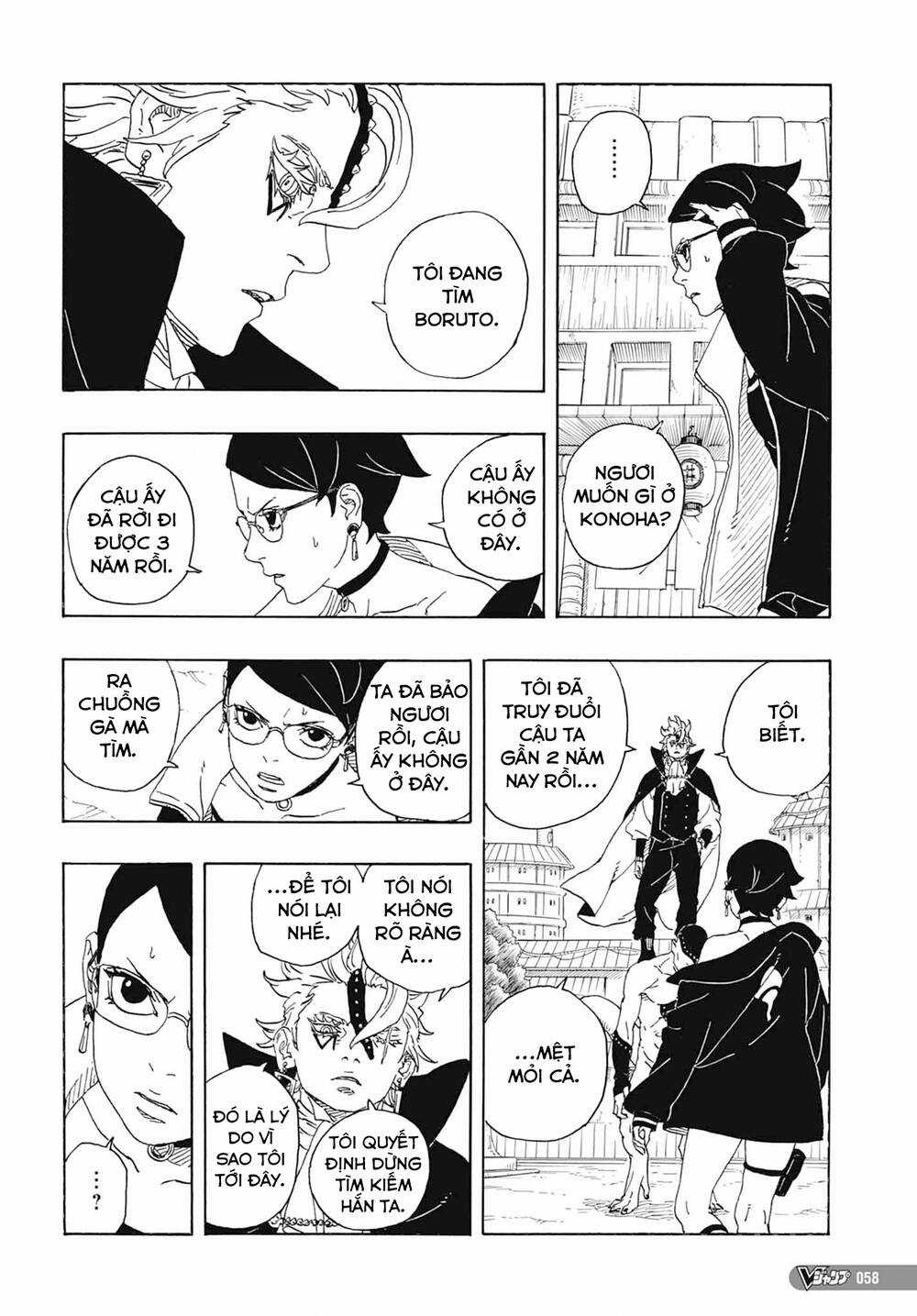 Boruto - Chapter 81 - Trang 44