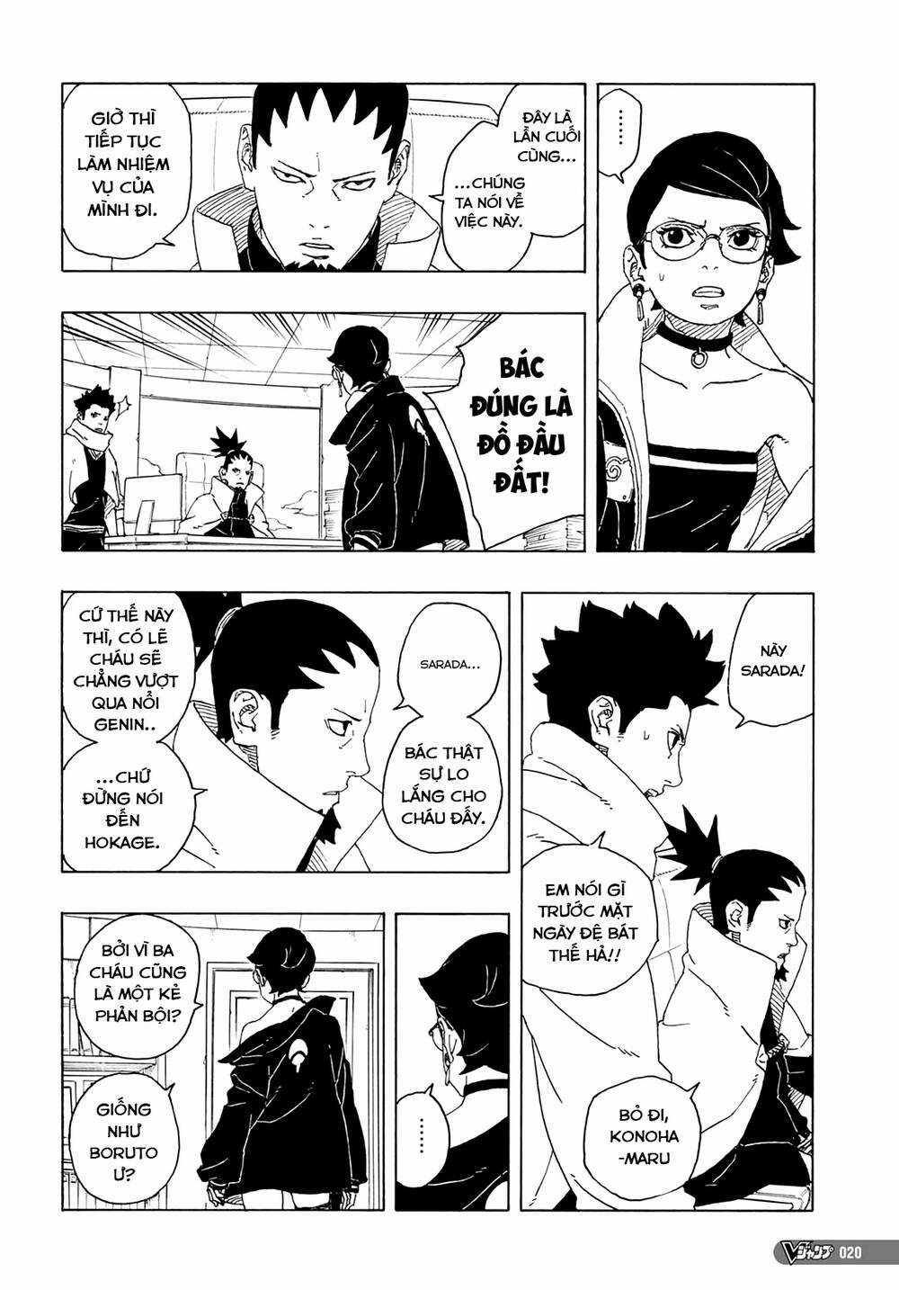 Boruto - Chapter 81 - Trang 6