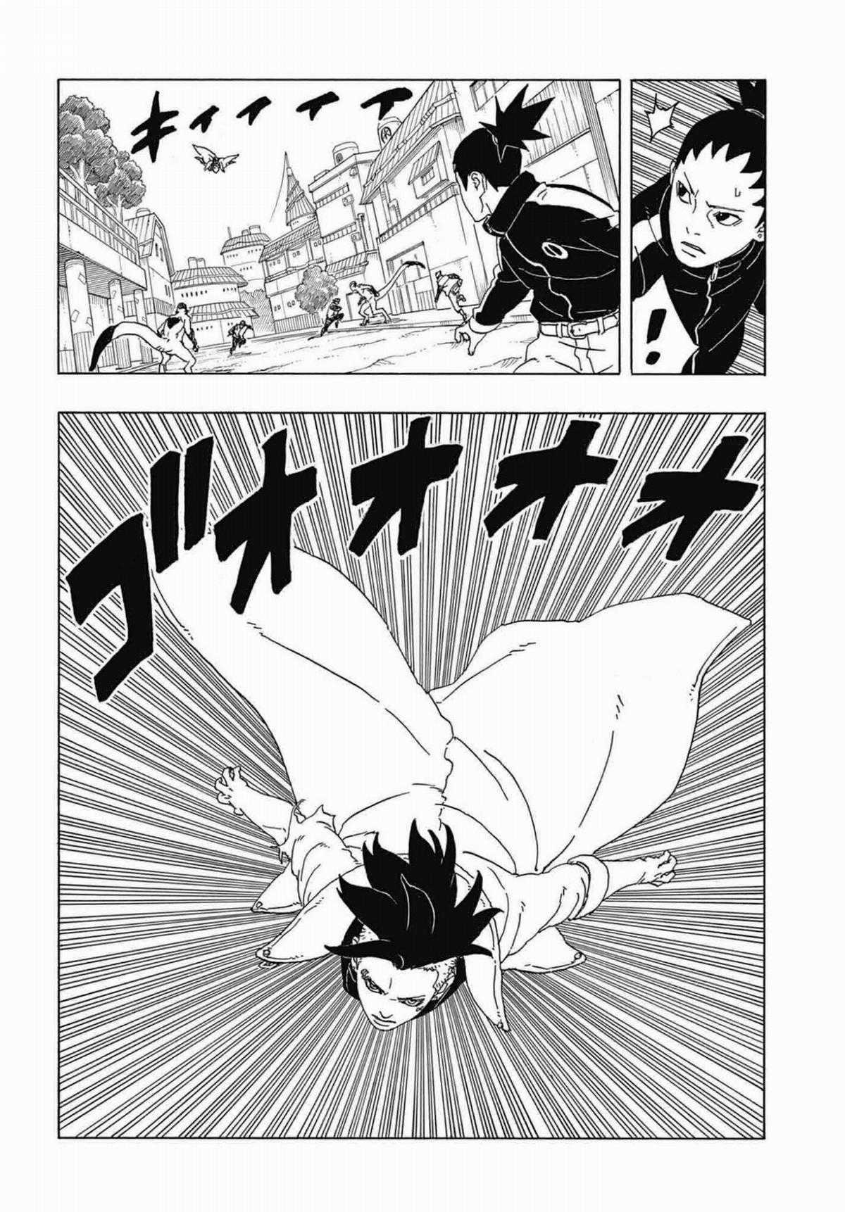 Boruto - Chapter 82 - Trang 12