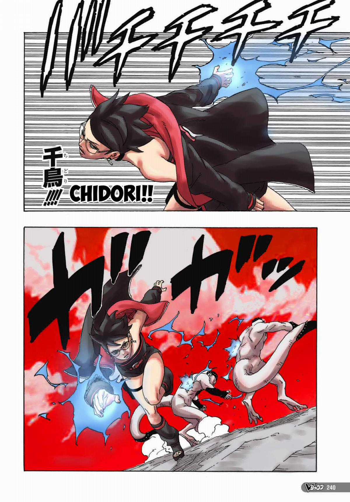 Boruto - Chapter 82 - Trang 32