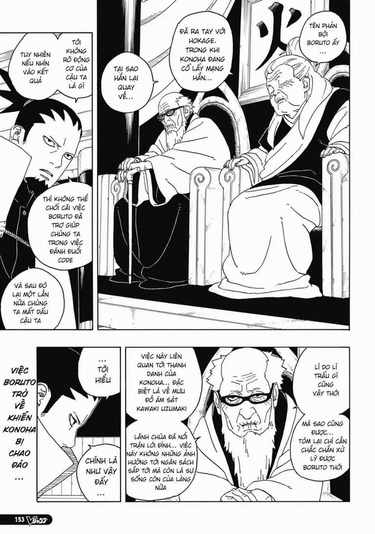 Boruto - Chapter 86 - Trang 3