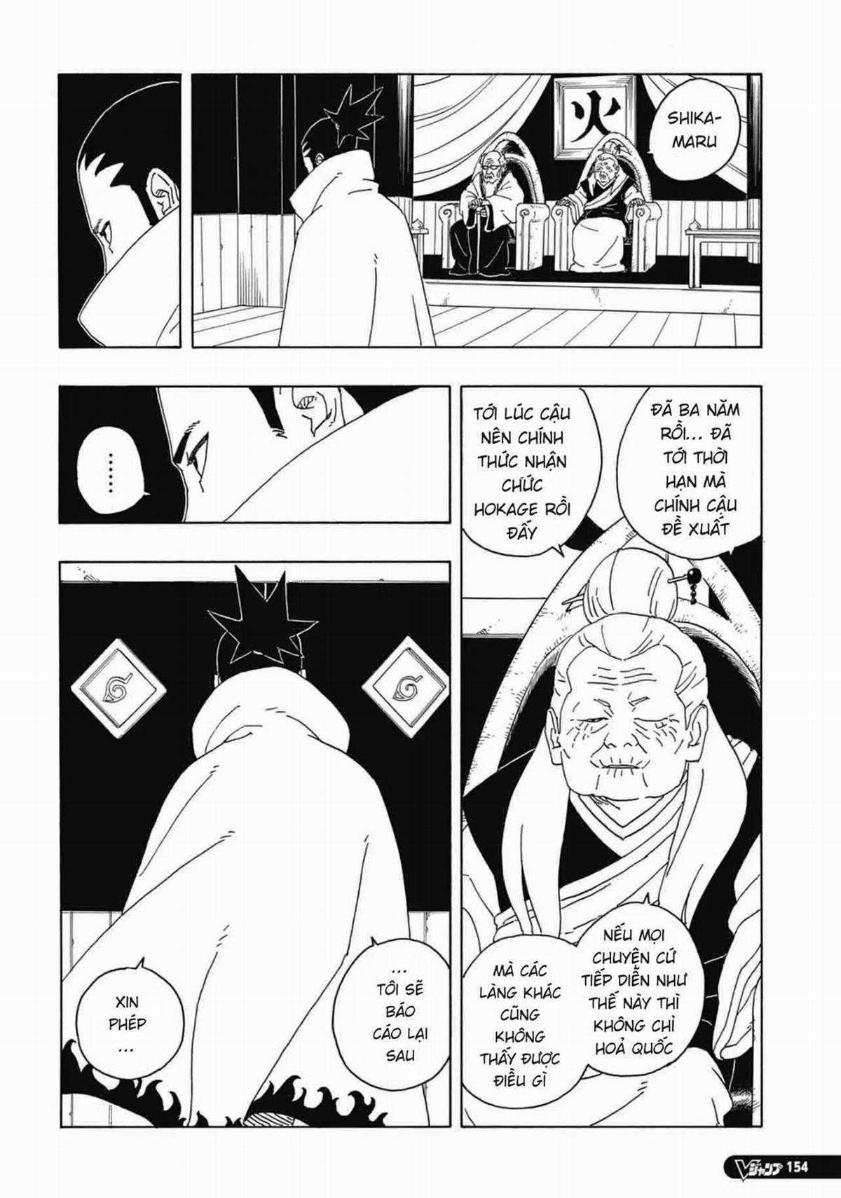 Boruto - Chapter 86 - Trang 4