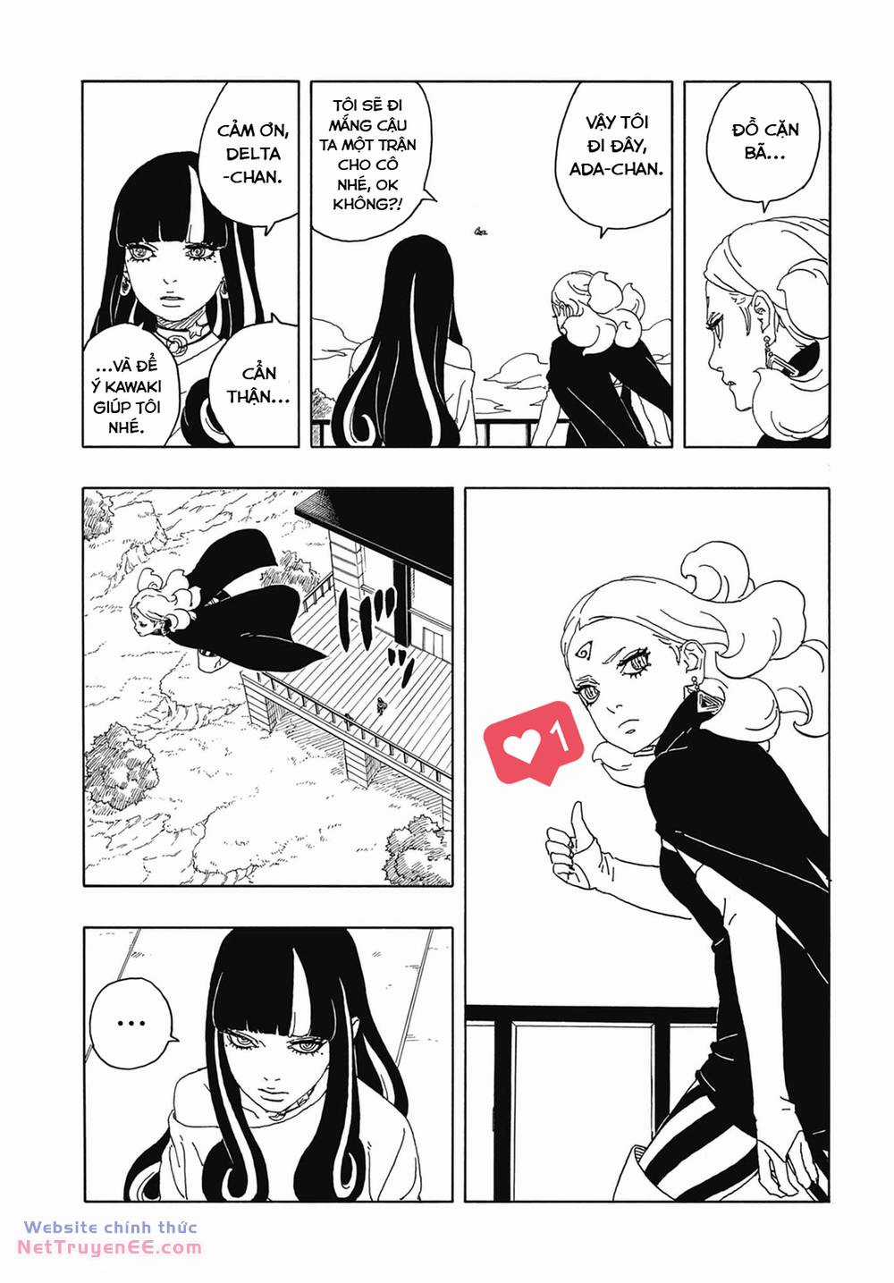 Boruto - Chapter 88 - Trang 7