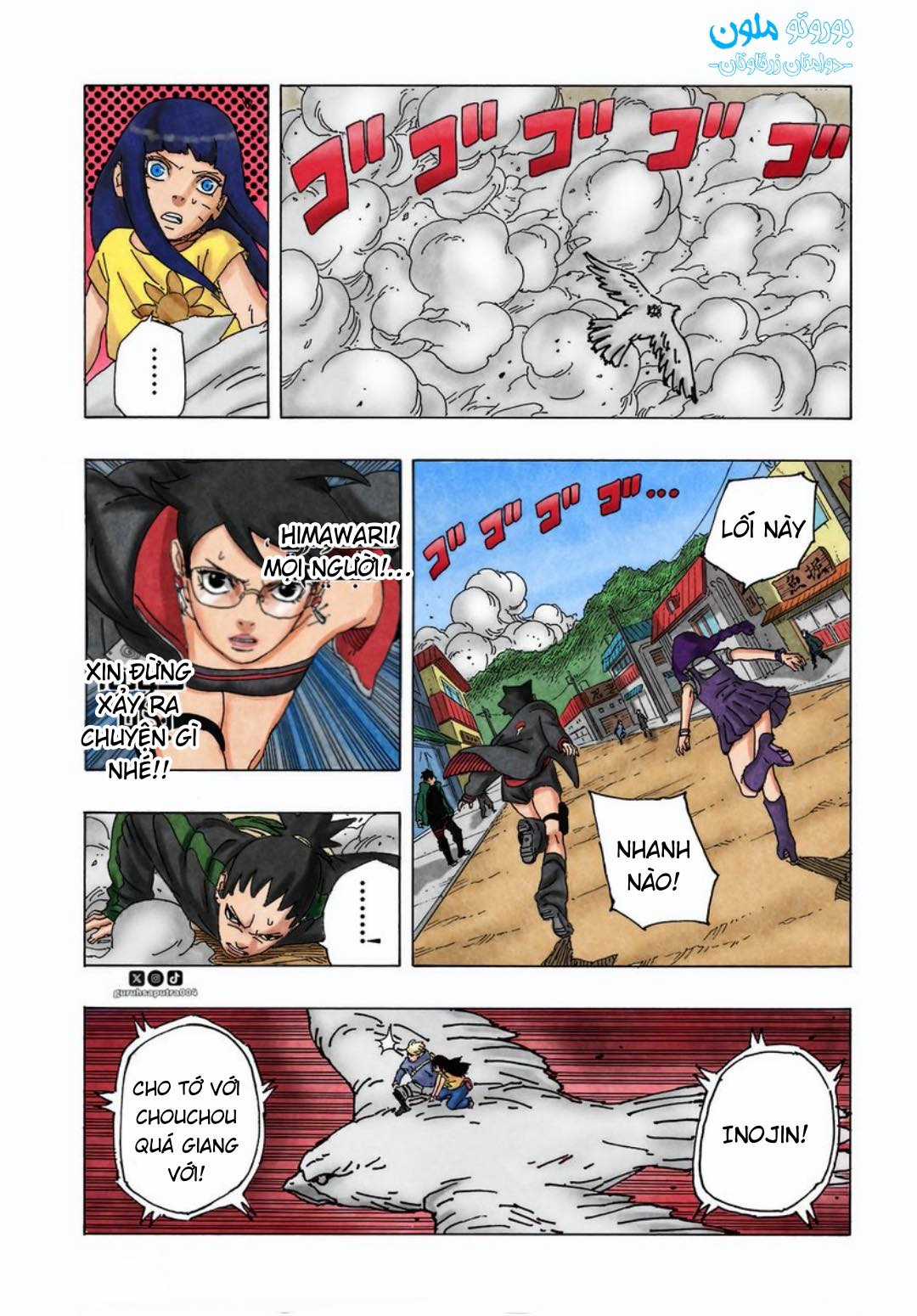 Boruto - Chapter 89 - Trang 35