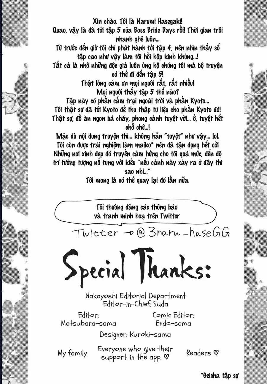 Boss Bride Days - Chapter 10.5 - Trang 16