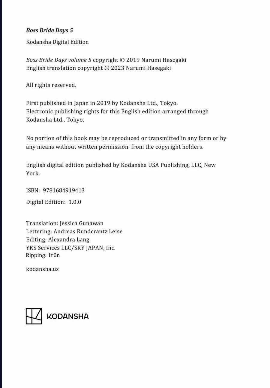 Boss Bride Days - Chapter 10.5 - Trang 17