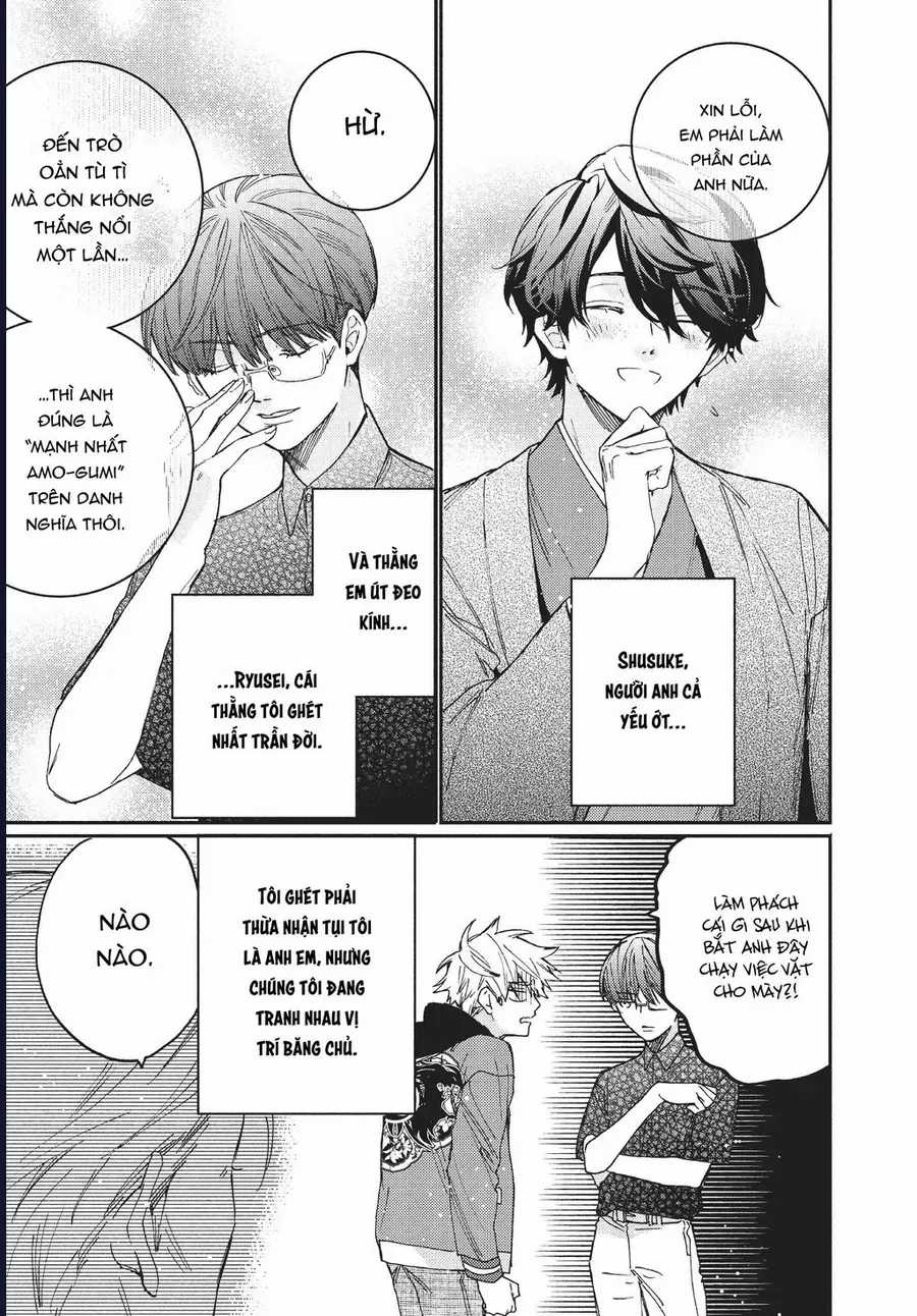 Boss Bride Days - Chapter 10.5 - Trang 4
