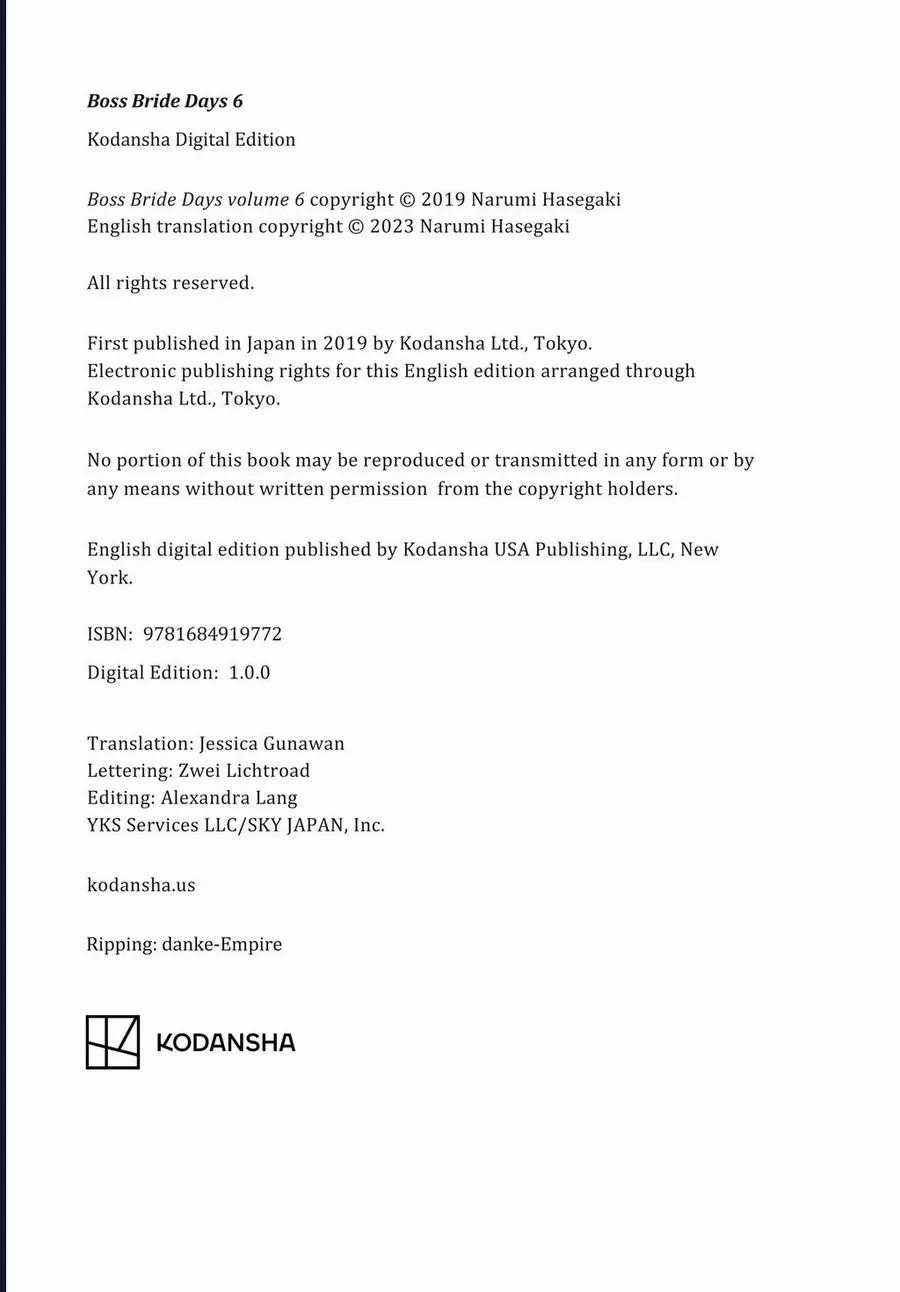 Boss Bride Days - Chapter 12.5 - Trang 9