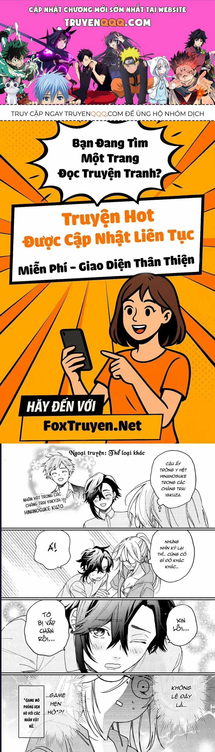 Boss Bride Days - Chapter 13.3 - Trang 1