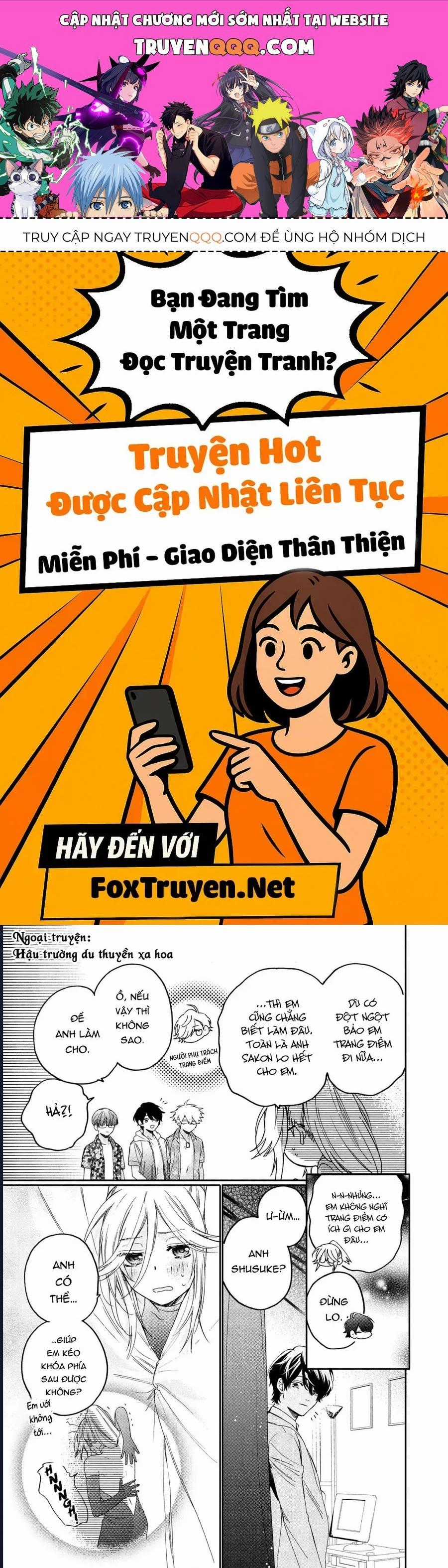 Boss Bride Days - Chapter 13.5 - Trang 1