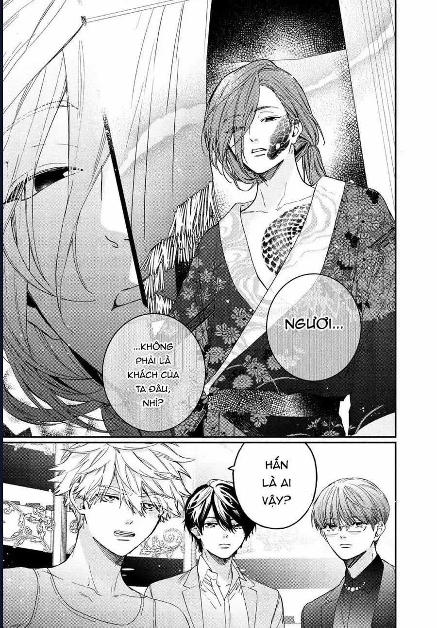 Boss Bride Days - Chapter 13 - Trang 70