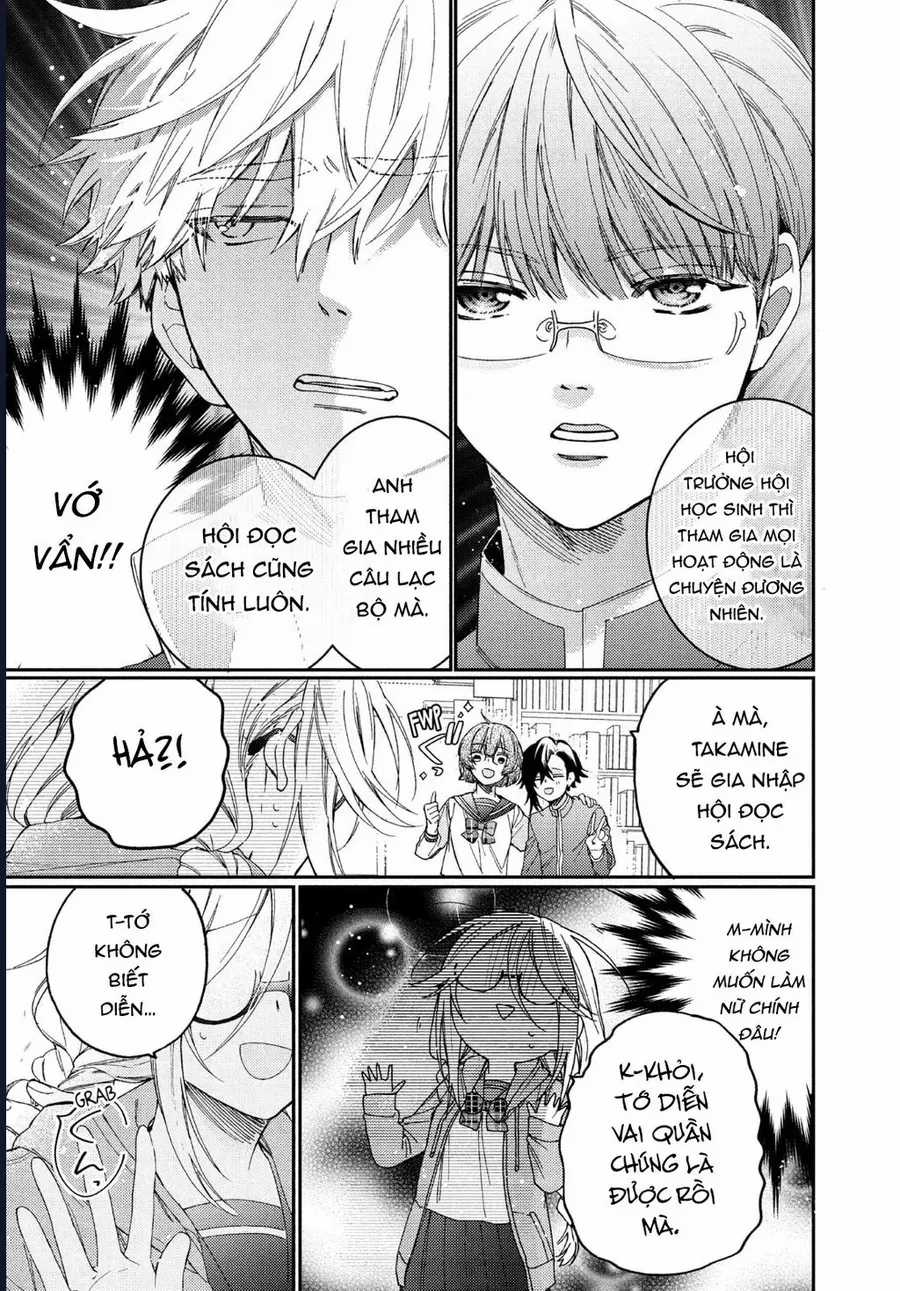 Boss Bride Days - Chapter 14 - Trang 14