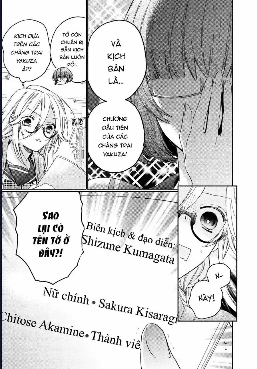 Boss Bride Days - Chapter 14 - Trang 10