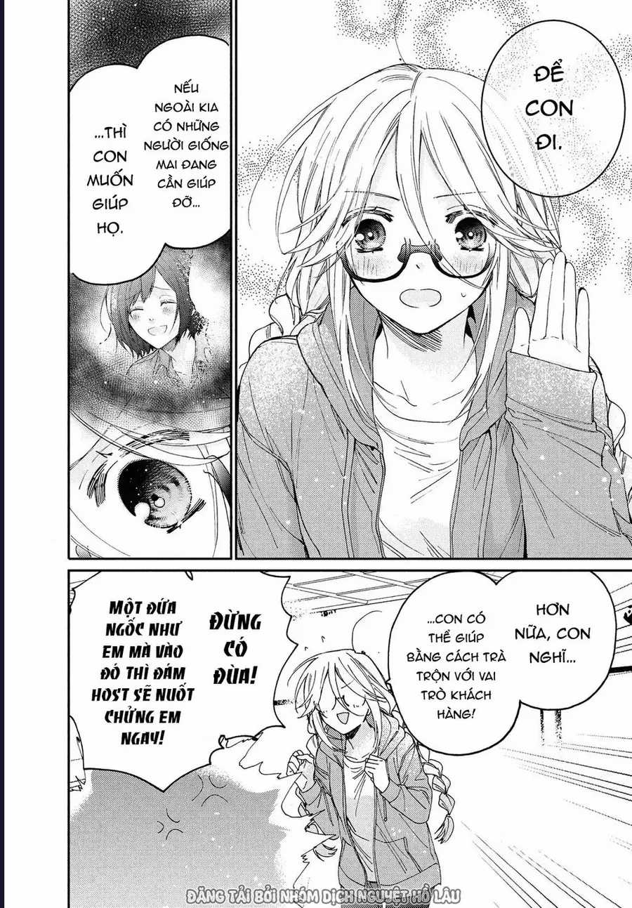 Boss Bride Days - Chapter 15.1 - Trang 7