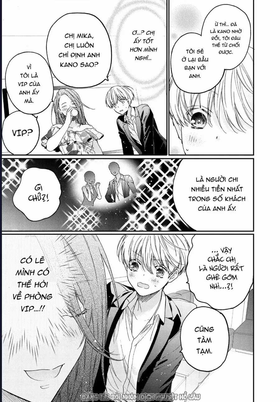 Boss Bride Days - Chapter 15.2 - Trang 11