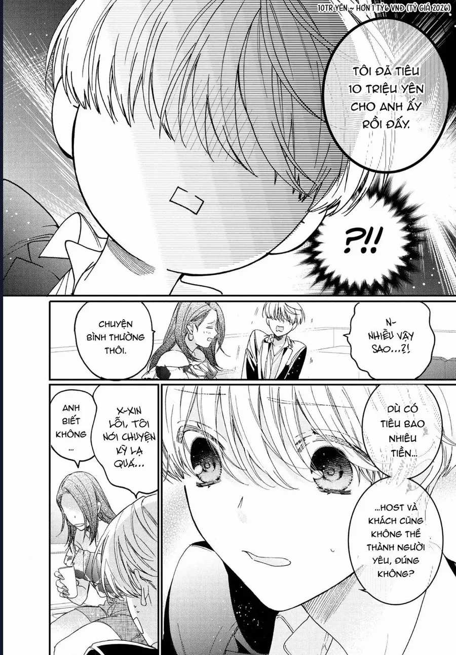 Boss Bride Days - Chapter 15.2 - Trang 12