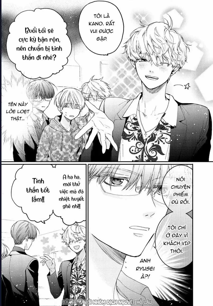Boss Bride Days - Chapter 15.2 - Trang 3