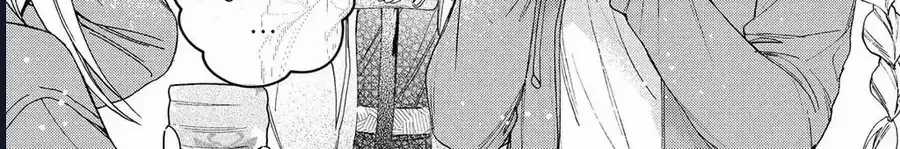 Boss Bride Days - Chapter 15.5 - Trang 3