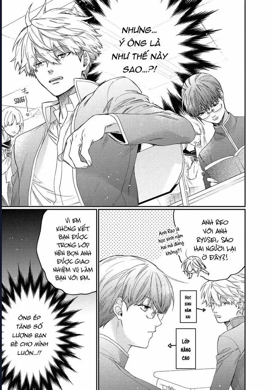 Boss Bride Days - Chapter 15.5 - Trang 5