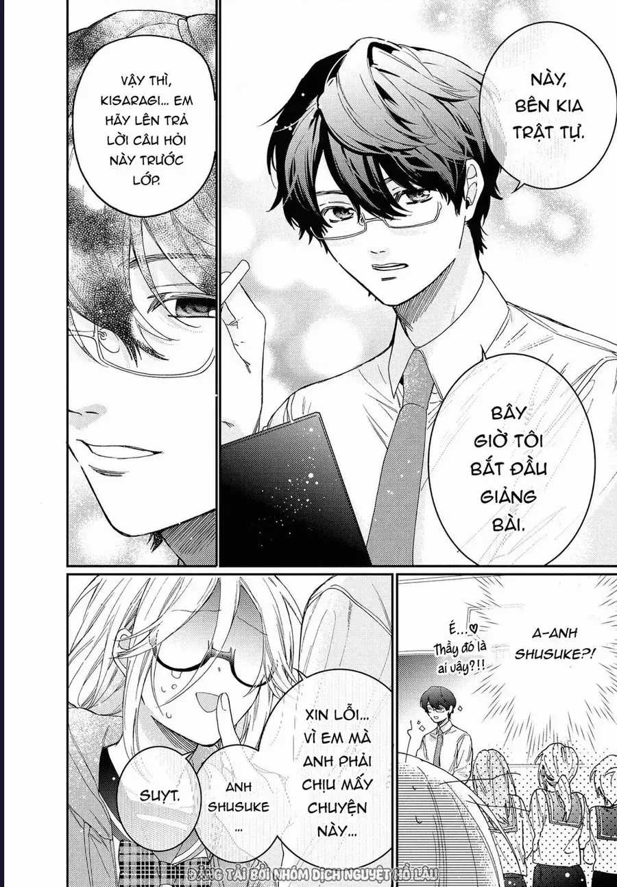 Boss Bride Days - Chapter 15.5 - Trang 8