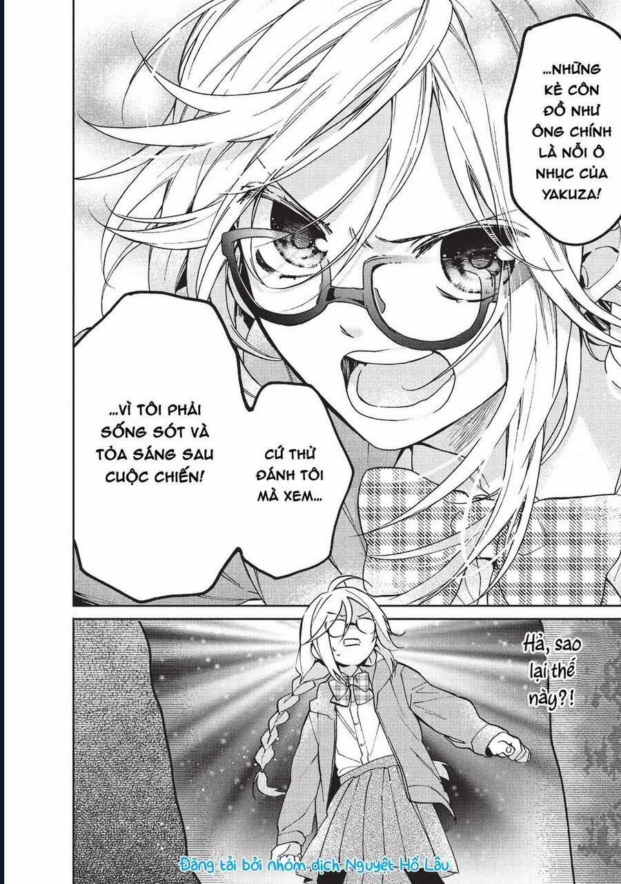 Boss Bride Days - Chương 1 - Trang 13