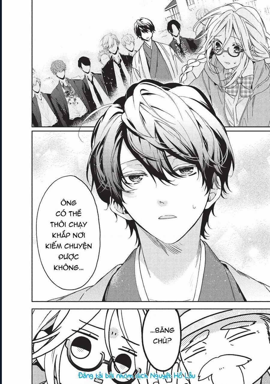 Boss Bride Days - Chương 1 - Trang 15