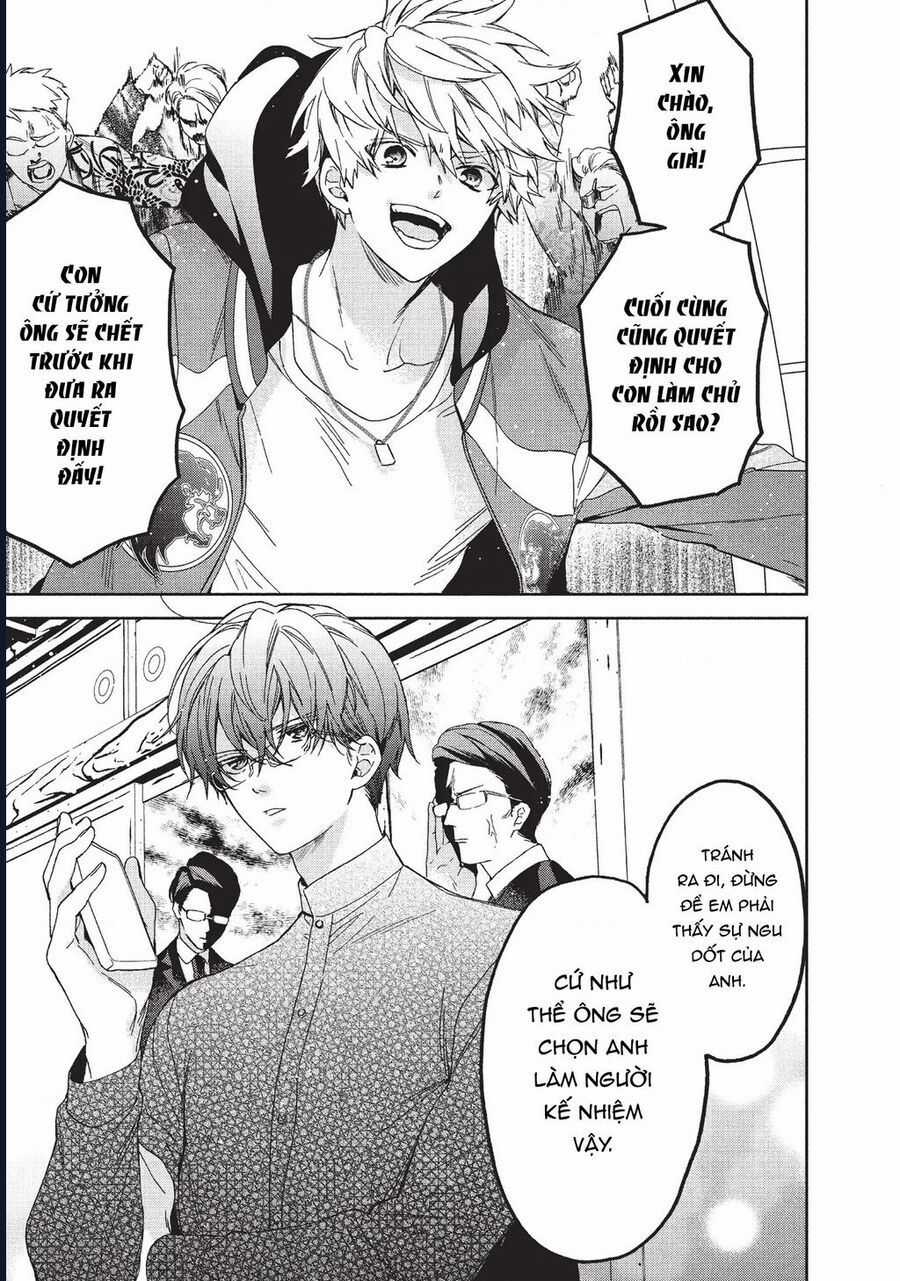 Boss Bride Days - Chương 1 - Trang 18