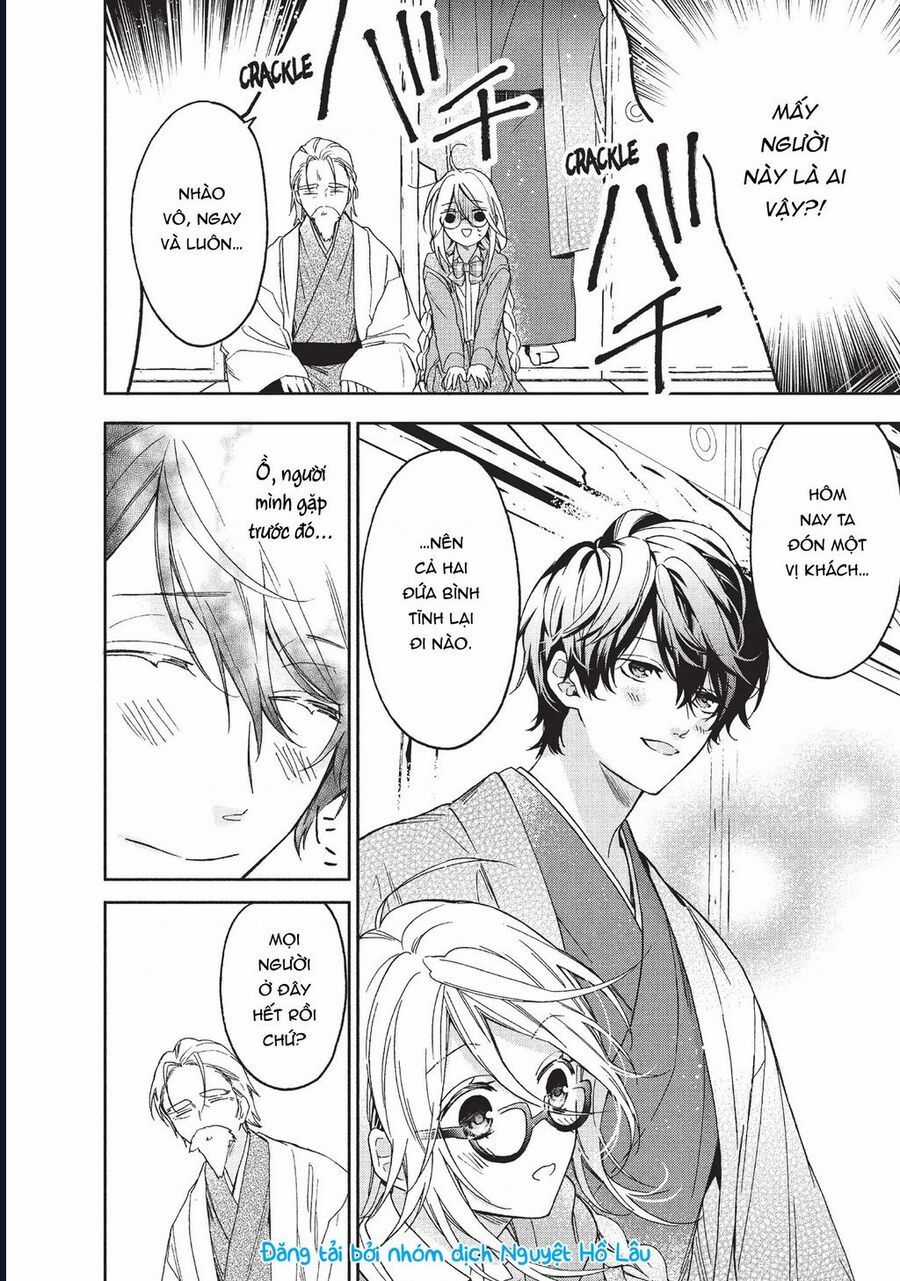 Boss Bride Days - Chương 1 - Trang 19