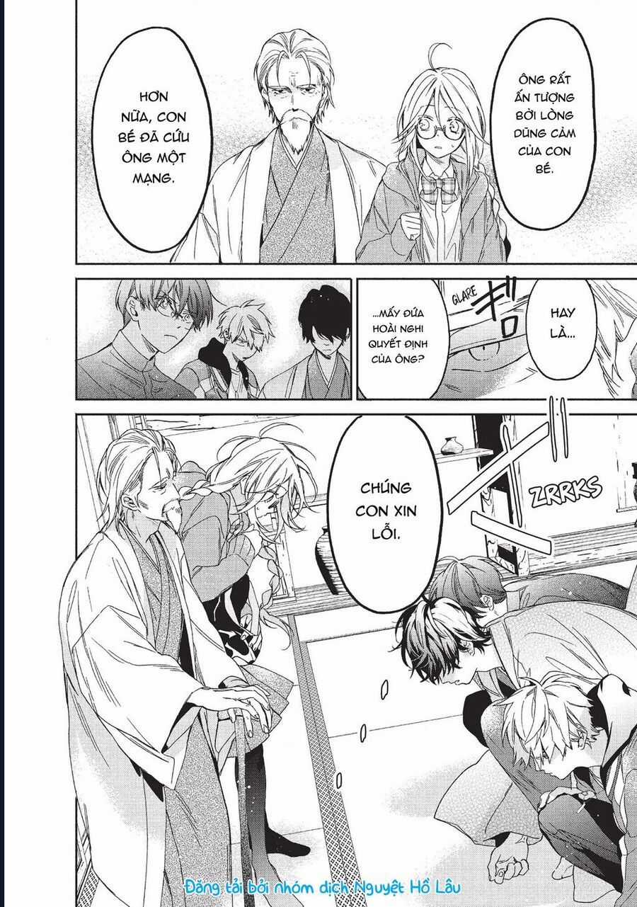 Boss Bride Days - Chương 1 - Trang 23