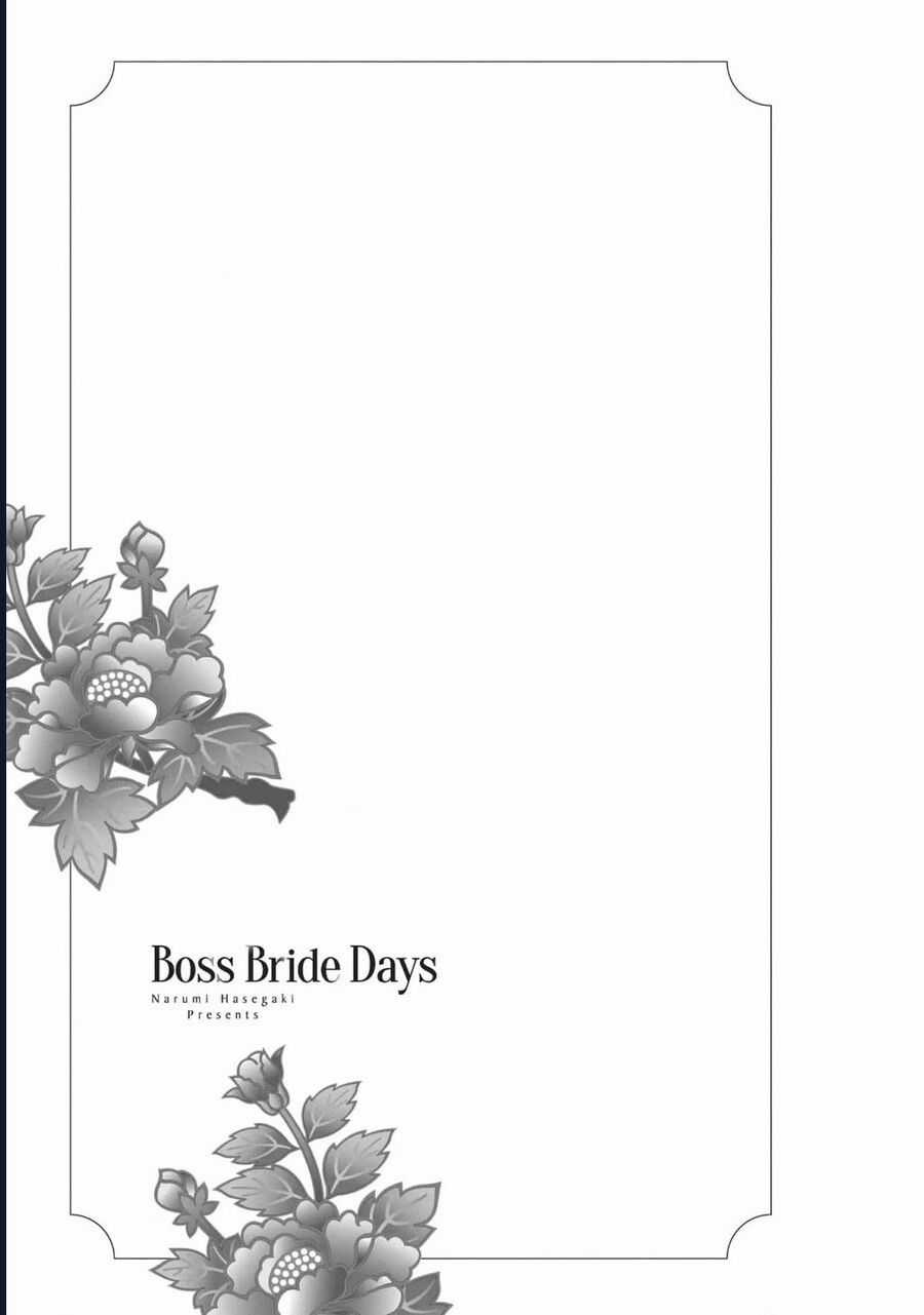 Boss Bride Days - Chương 1 - Trang 4