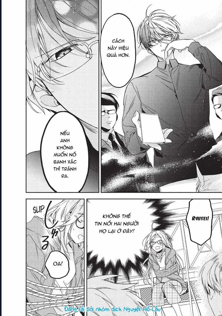 Boss Bride Days - Chương 1 - Trang 47