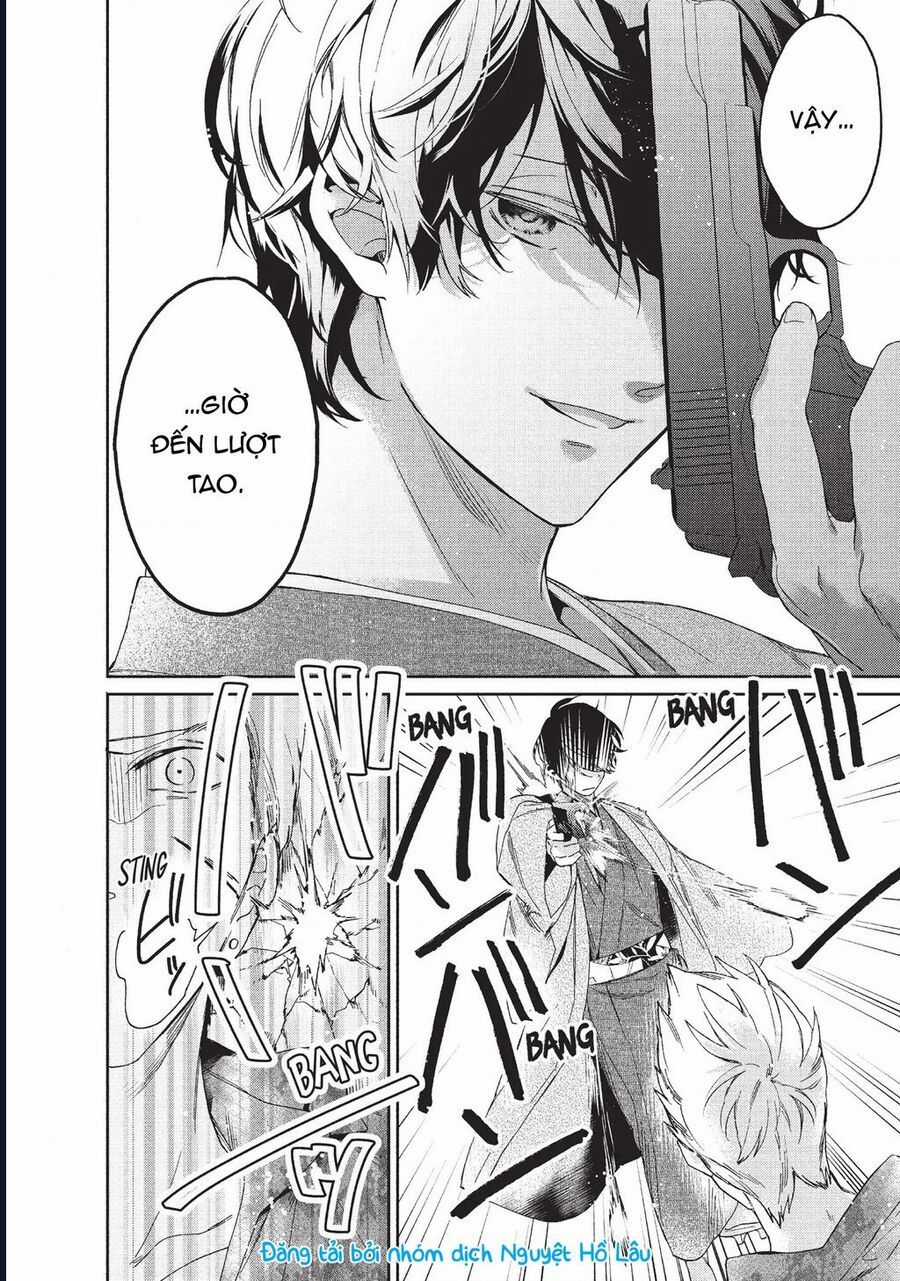 Boss Bride Days - Chương 1 - Trang 51