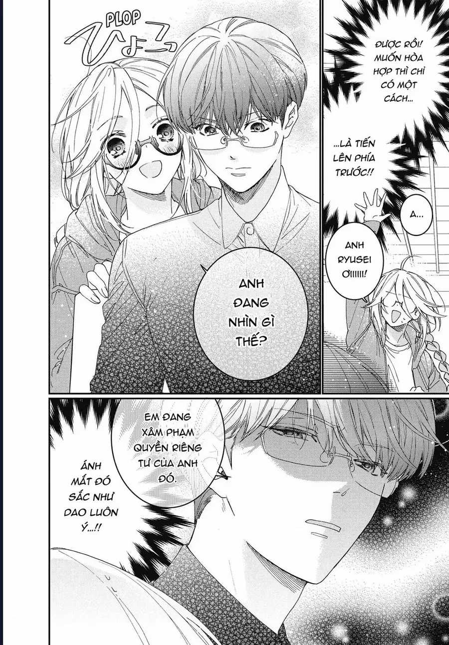 Boss Bride Days - Chương 16.1 - Trang 3